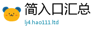 管家婆中特王中王如777888精准管家婆四肖